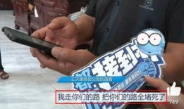 王天缘的老婆爆料视频在线观看,揭秘夫妻关系背后的真相